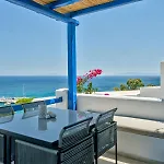 Paros Luxury 2mins From The Vila *