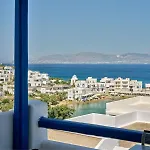 Paros Luxury 2mins From The Vila *