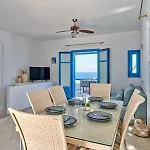 Villa Paros Luxury 2mins From The
